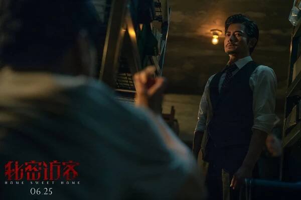 Home Sweet Home - Fotosky - Aaron Kwok