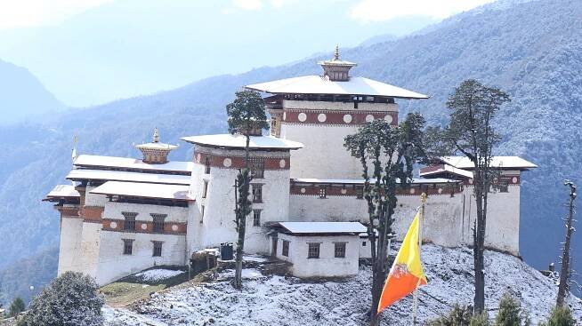 Gasa, Bhutan