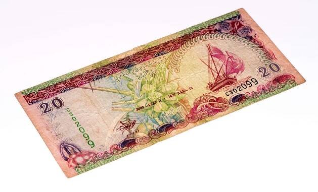 Maledivská rupie