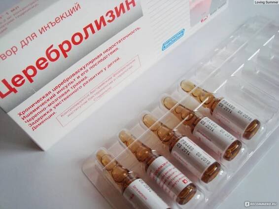 Cerebrolysin pro děti: návod k použití, intramuskulární injekce, zpětná vazba o léčbě dětí mladších než jeden rok, nežádoucí