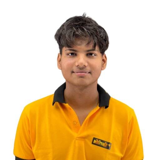NEET Results ·