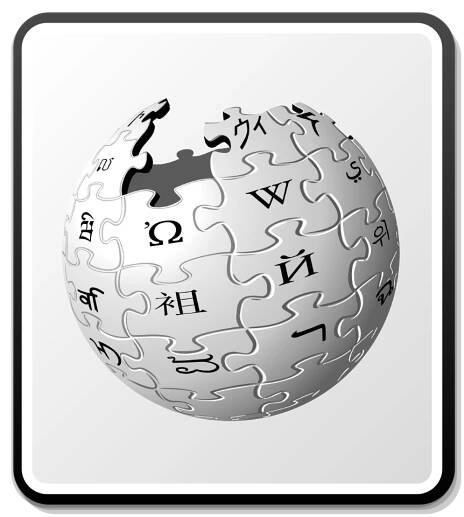 Wikileaks vs Wikipedia: Rozdíl a srovnání