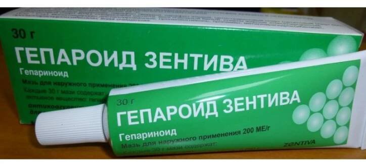 Geparoid (Heparoid) Ointment 30gr