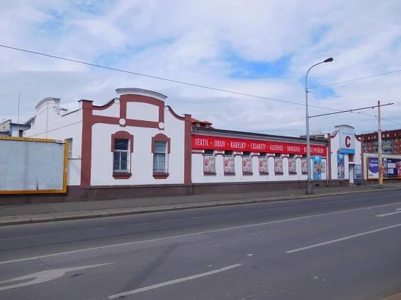 Pereles a Kolínský, továrna anilínových barev
