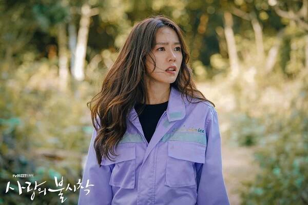 Ye-jin Son - Láska padá z nebe - Fotosky