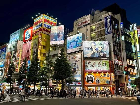 Tokyo trip 2023 – Akihabara