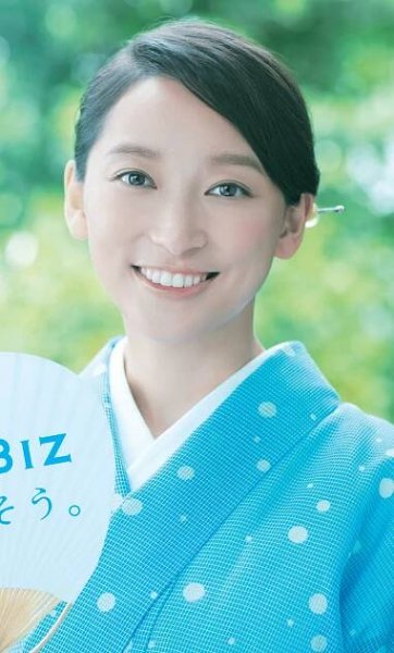 Anne Watanabe