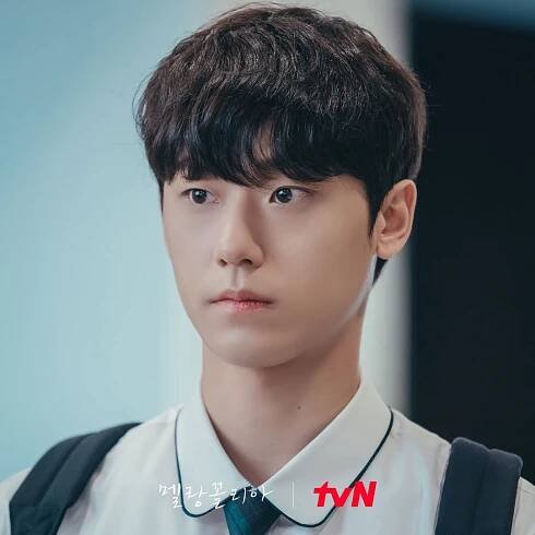 Lee Do Hyun a Im Soo Jung nám v novembri predstavia netradičný príbeh postavený na prekonávaní matematických predsudkov