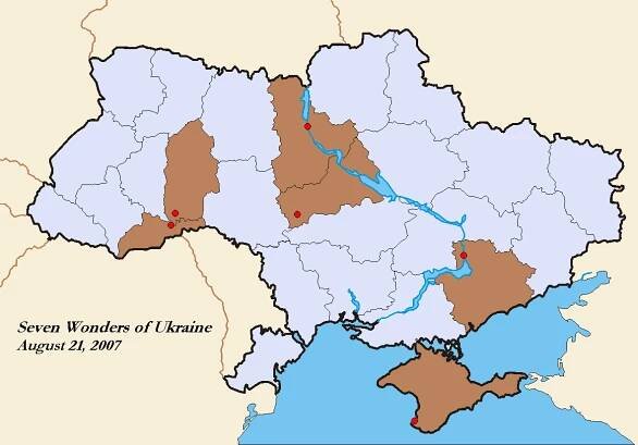 Sedm divů Ukrajiny – Wikipedie