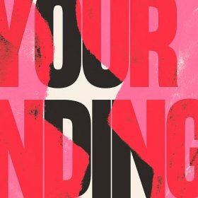 Close up cropping from the It's Not You, It's Your Branding poster.