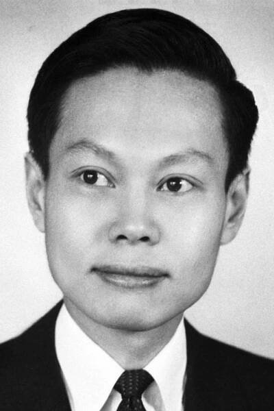 Chen Ning Yang