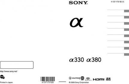 Manuál Sony Alpha a330 návod (171 stránek)