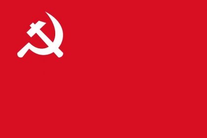 File:Flag of the CPN (Unified Socialist).svg