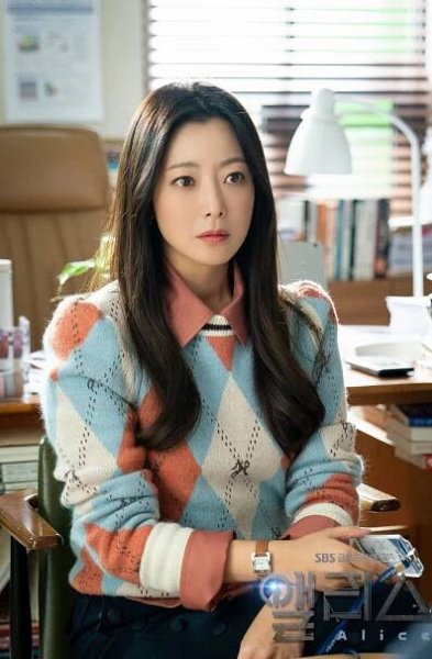 Hee-seon Kim - Aelliseu - Fotosky