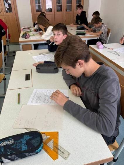 Přírodovědný klokan a Pythagoriáda