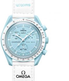 Omega Swatch MISSION TO URANUS  - Šperky a hodinky