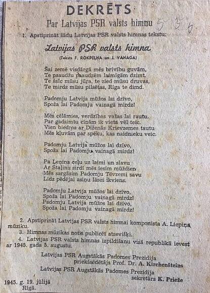 Anthem of the Latvian Soviet Socialist Republic - Wikipedia