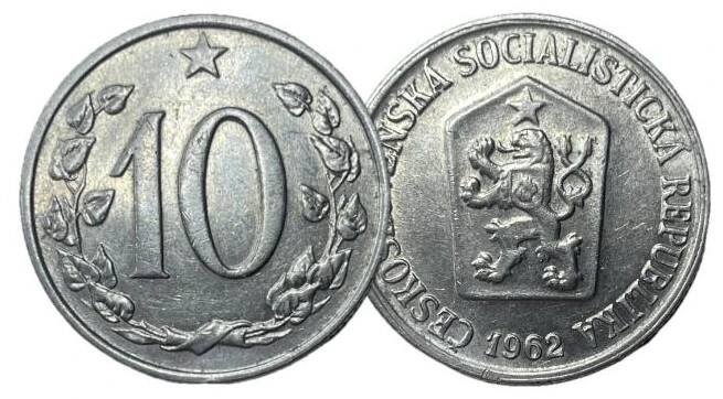 ֍ ČESKOSLOVENSKO. 10. Haléřů 1962. P (M.2025.58.) ČSSR