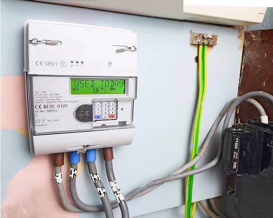 Smart Meter