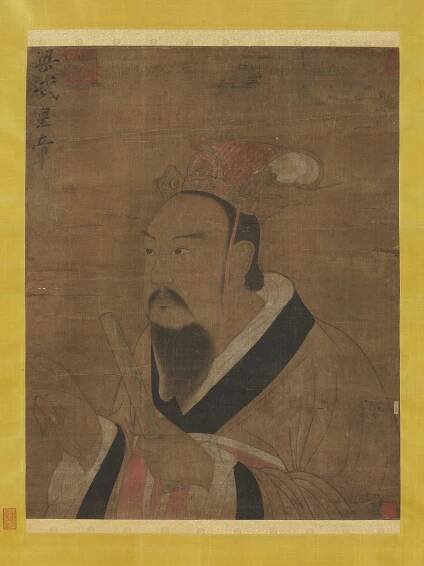 Liang Wu Di