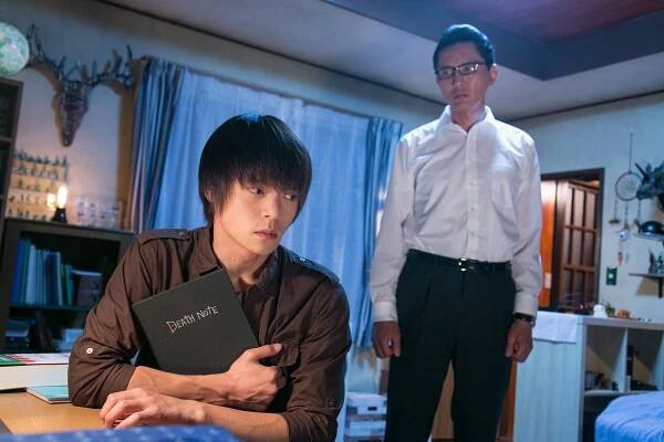 Death note - Episode 1 (E01) (2015)