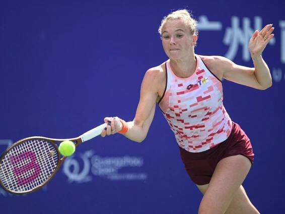 Turnaj mistryň 2025 | WTA Finals
