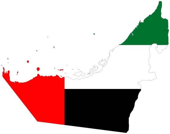 Spojené arabské emiráty | Mapy | Obrázek, Klipart ke stažení