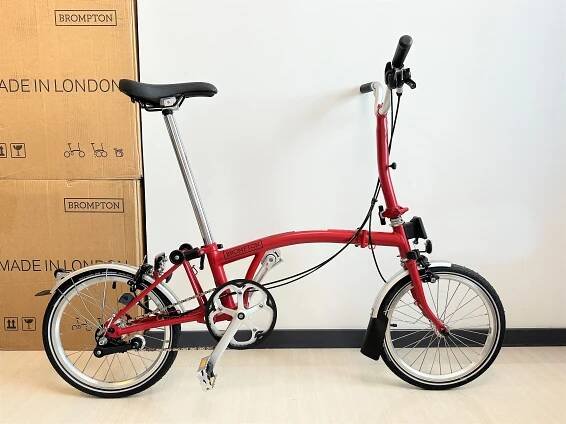 Brompton C Line Utility House Red