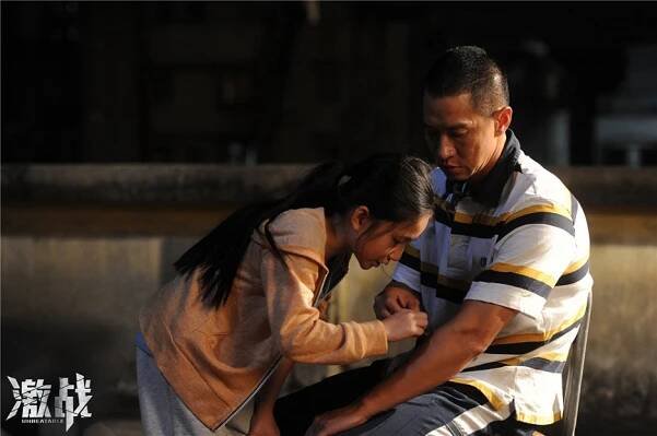 Crystal Lee, Nick Cheung - Neporazitelní - Fotosky