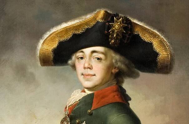 portrait-of-paul-i-1796.jpg