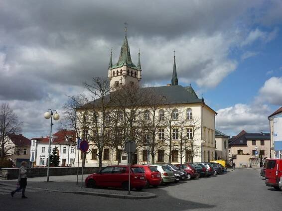 Soubor:Muzeum Dr. Aleše Hrdličky (Humpolec) 02.jpg