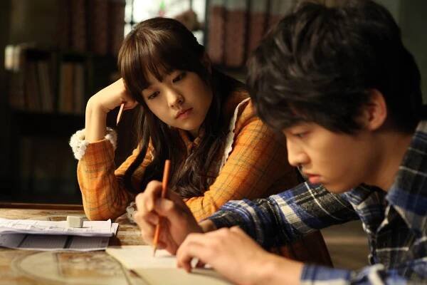Park Bo-young and Song Joong-ki in Neuk-dae-so-nyeon (2012)