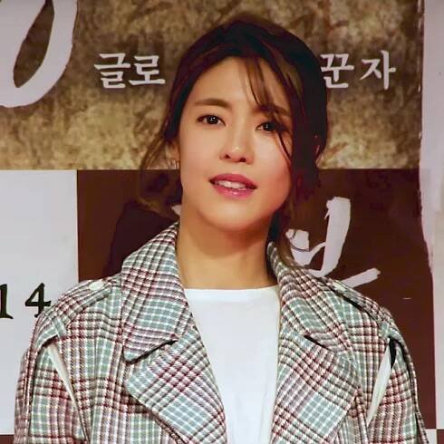 Lee Yoon-ji - Wikipedia