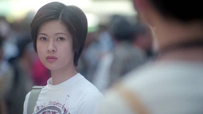 Tian xuan di lian - Z filmu - Anita Wing-Yin Chan
