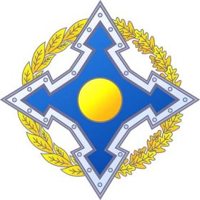 File:Emblem of the Collective Security Treaty Organization.svg