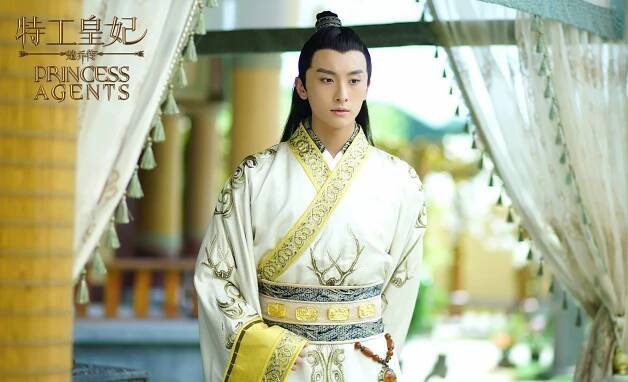 Princess Agents - Fotosky - Junfeng Niu