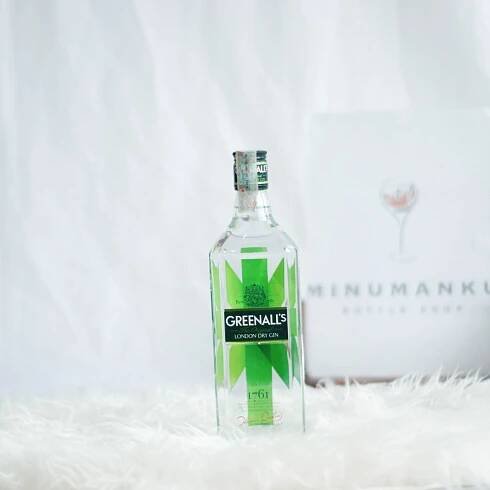 OPIHR GIN – Minumanku