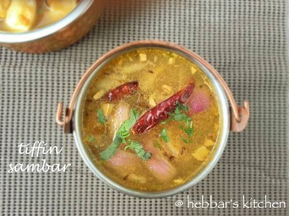 mini idli sambar