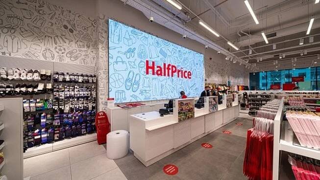 Do Česka míří další řetězec. Polský HalfPrice nabídne zboží za nízké ceny