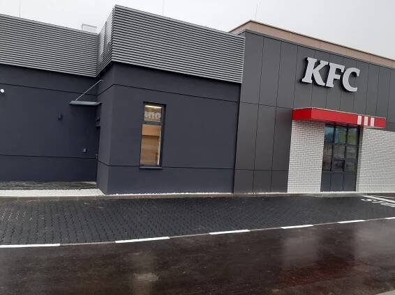 Je to tady. Další fast food otevírá ve Znojmě. KFC přivítá hosty ve čtvrtek