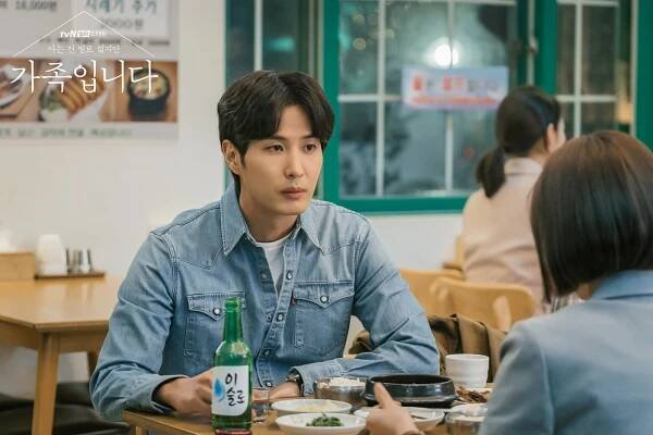 Ji-seok Kim - Aneun geon byeollo eopjiman - Fotosky