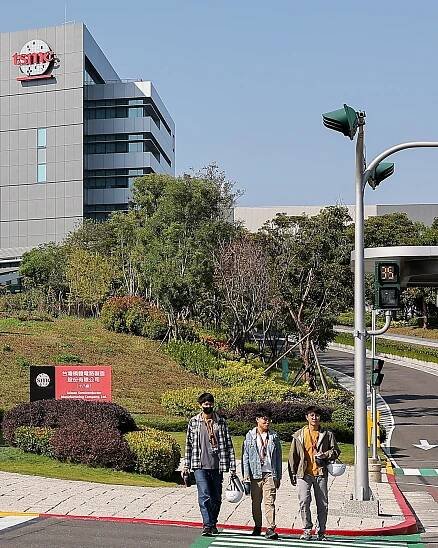 TSMC says all its sites operating following Taiwan quake