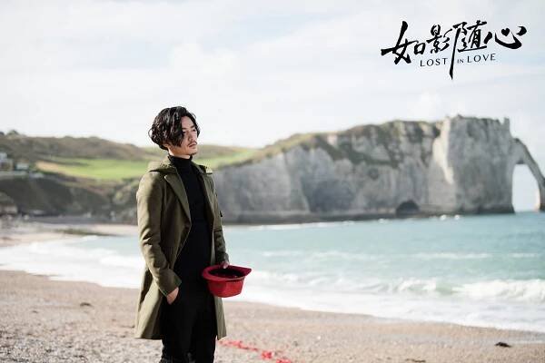 Lost in Love - Fotosky - Xiao Chen