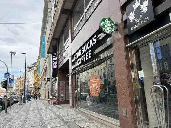 Starbucks Coffee foto 4