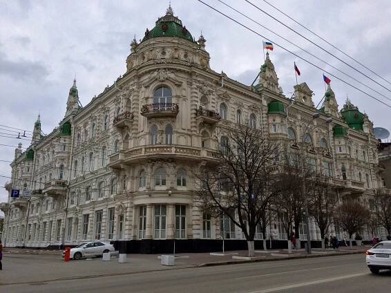 🇷🇺 Rostov-on-Don, Russia, March 2016.