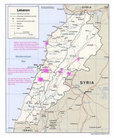 Abou Rjeily Early Points of Presence