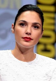 Close-up photograph of Gal Gadot with a slight smile in 2017