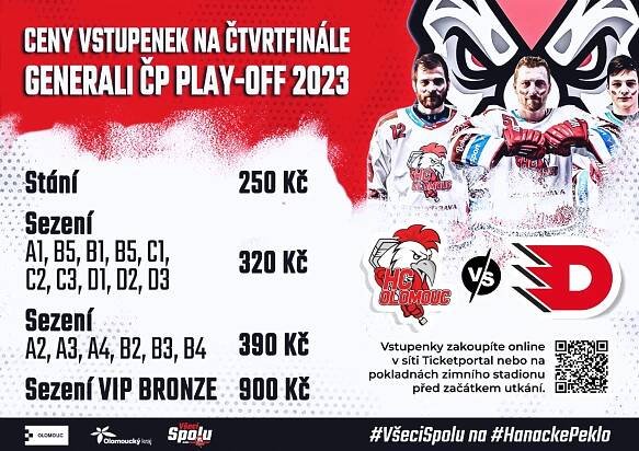 Předprodej vstupenek na čtvrtfinále s Pardubicemi bude zahájen již od středy 15. 3.! | HC Olomouc