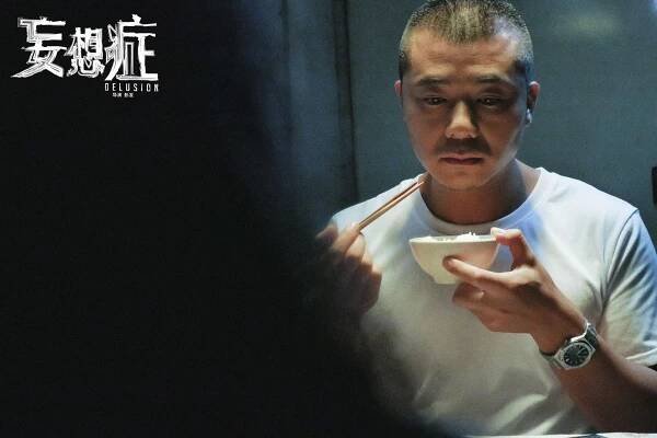 Wang xiang zheng - Fotosky