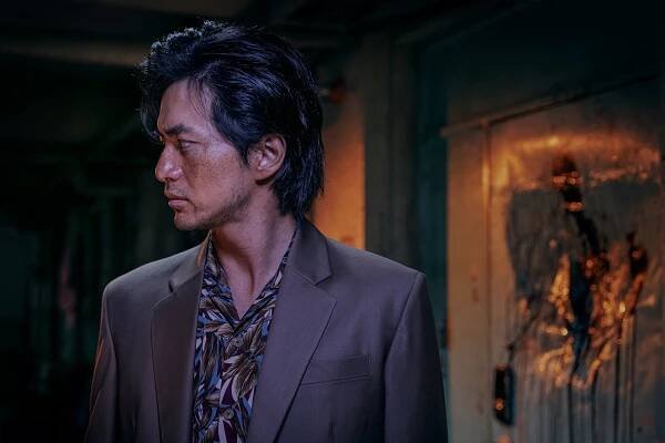 Sladký domove! - Série 1 - Epizoda 1 - Z filmu - Jin-wook Lee